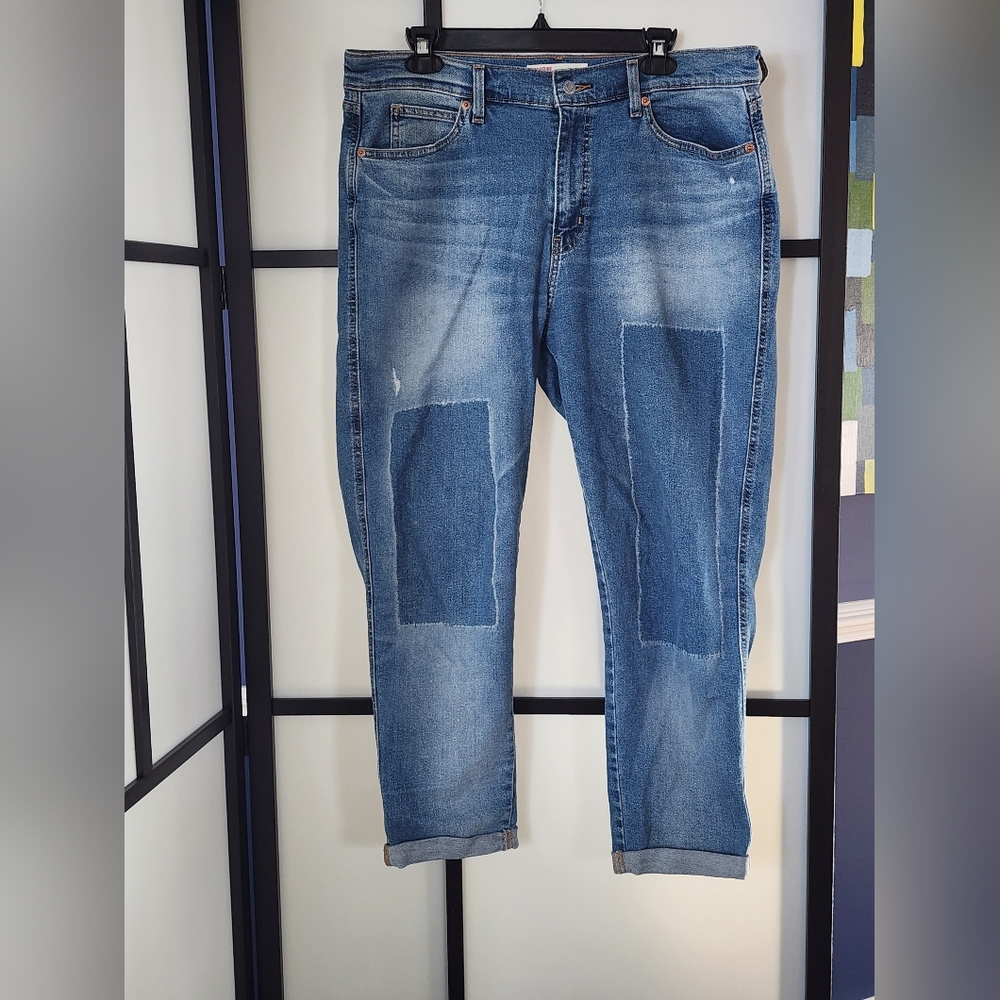 Women's Levi Signature Distressed-look Jeans, Sz 14